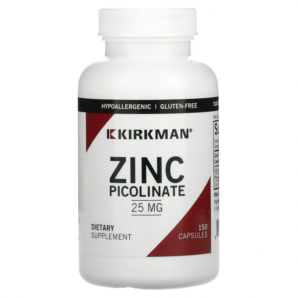   (Iherb) Kirkman Labs,  , 25 , 150     -     , -, 