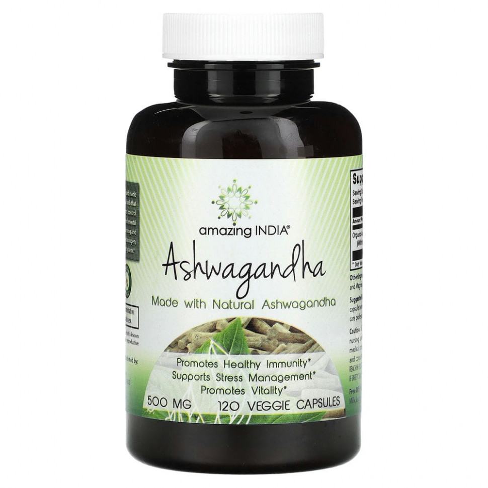   (Iherb) Amazing India, , 500 , 120      -     , -, 