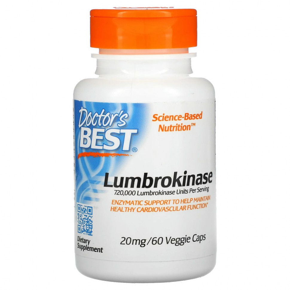 ���� ������ (Iherb) Doctor's Best, ������������, 20 ��, 60 �������������� ������, ������ �� 8200 ���