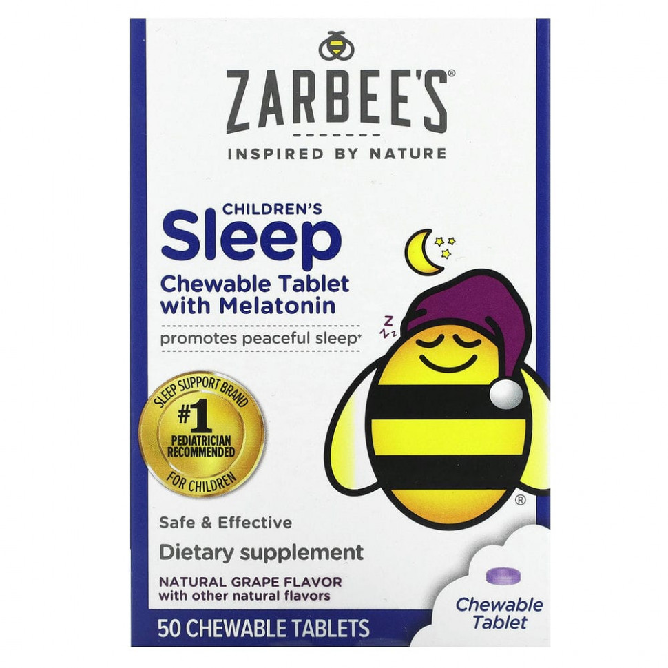 ���� ������ (Iherb) Zarbee's, ������� �������� ��� ��������� ��� � �����������, ����������� ����������� ����, ��� ����� �� 3 ���, 50 ����������� ��������, ������ �� 2950 ���