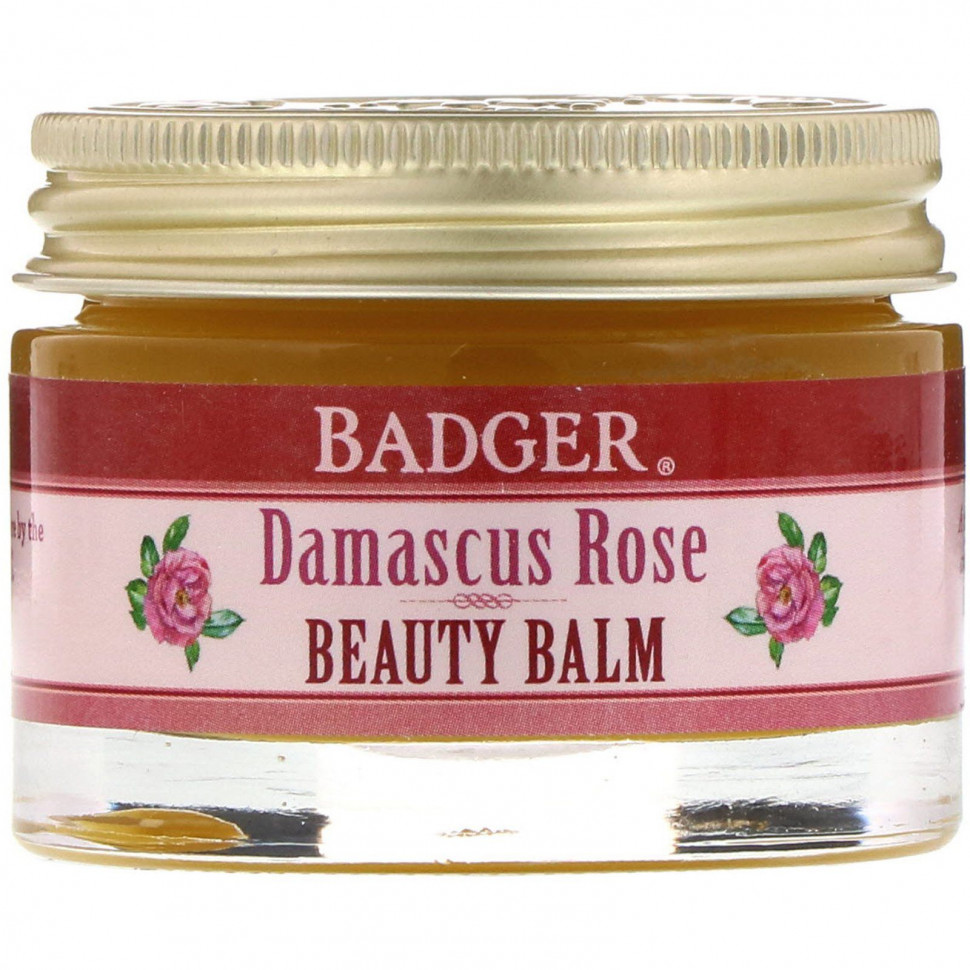 ���� ������ (Iherb) Badger Company, ������������ ������� �������, ��������� ����, 28 � (1 �����), ������ �� 2960 ���