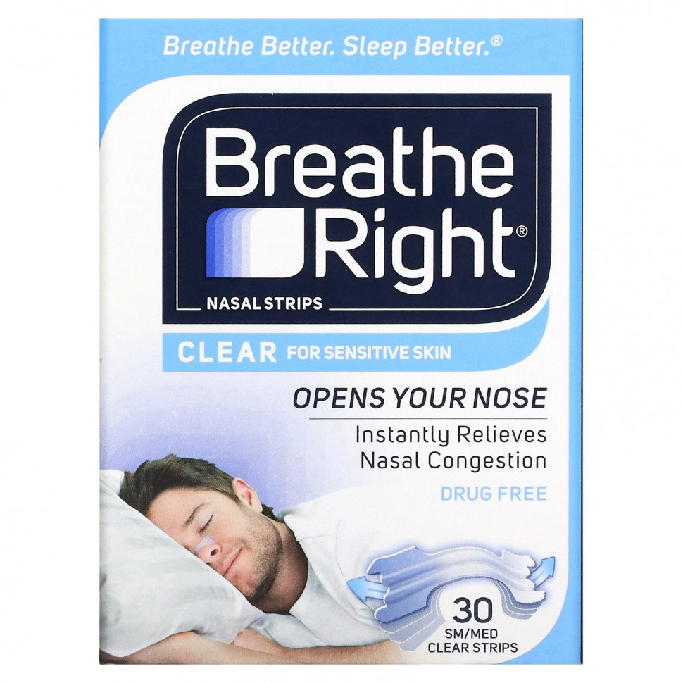 ���� ������ (Iherb) Breathe Right, ������� ��� ����, ������� / �������, ����������, 30 ��., ������ �� 3140 ���