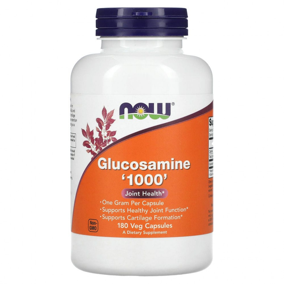   (Iherb) NOW Foods,  '1000', 180      -     , -, 