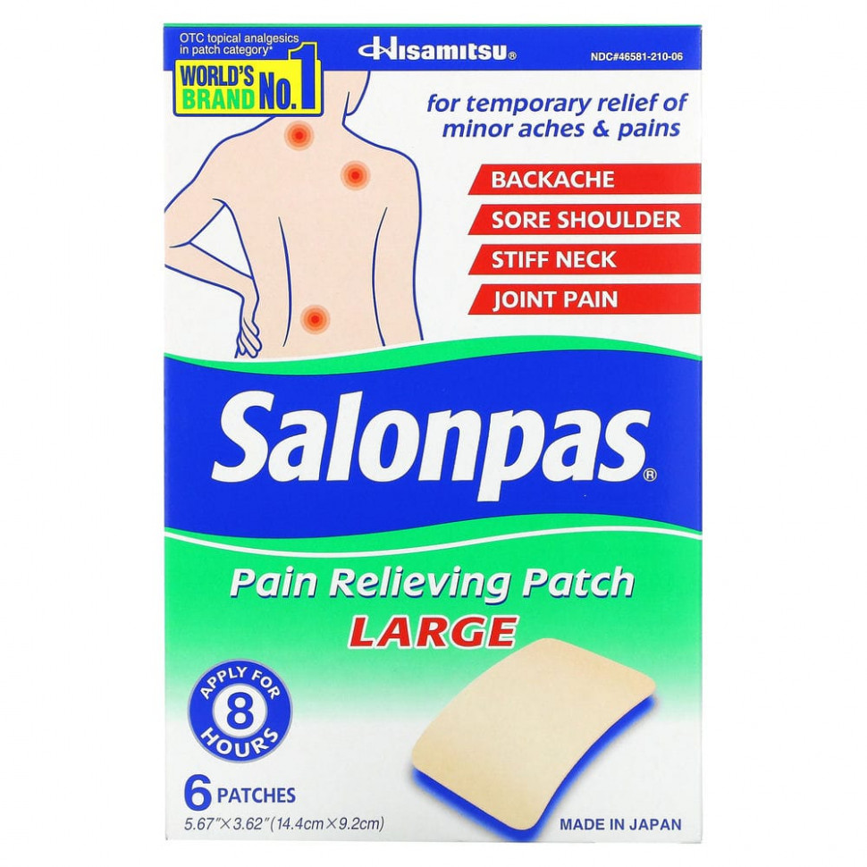 ���� ������ (Iherb) Salonpas, �������������, �������, 6 ��., ������ �� 1550 ���