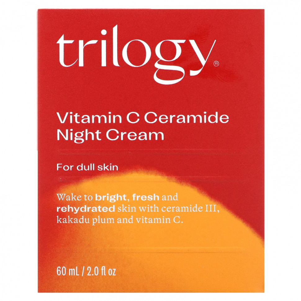   (Iherb) Trilogy,       C, 60  (2 . )    -     , -, 