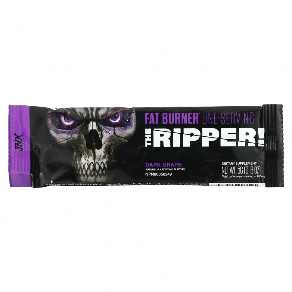���� ������ (Iherb) JNX Sports, The Ripper, ��������� ����, ������ ��������, 1 ��., 5 � (0,18 �����), ������ �� 590 ���