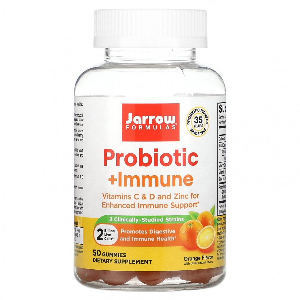 ���� ������ (Iherb) Jarrow Formulas, Probiotic + Immune, ��������, 2 ����, 50 ����������� ��������, ������ �� 3240 ���