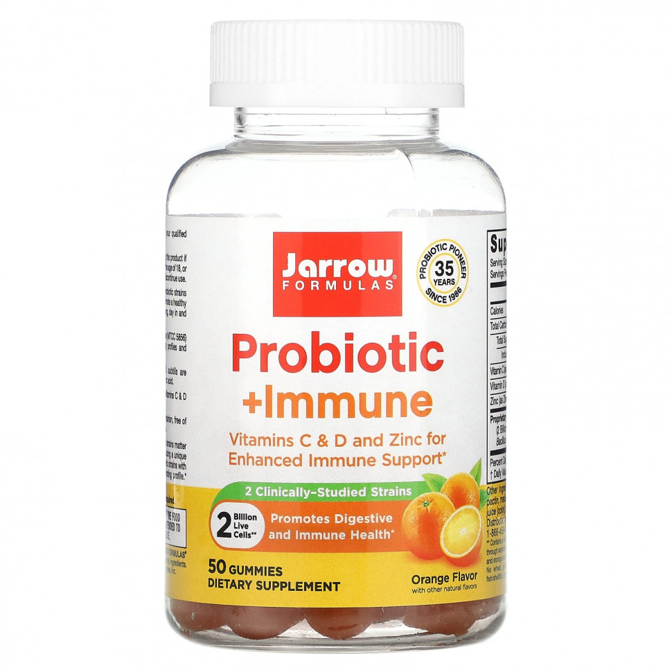   (Iherb) Jarrow Formulas, Probiotic + Immune, , 2 , 50      -     , -, 