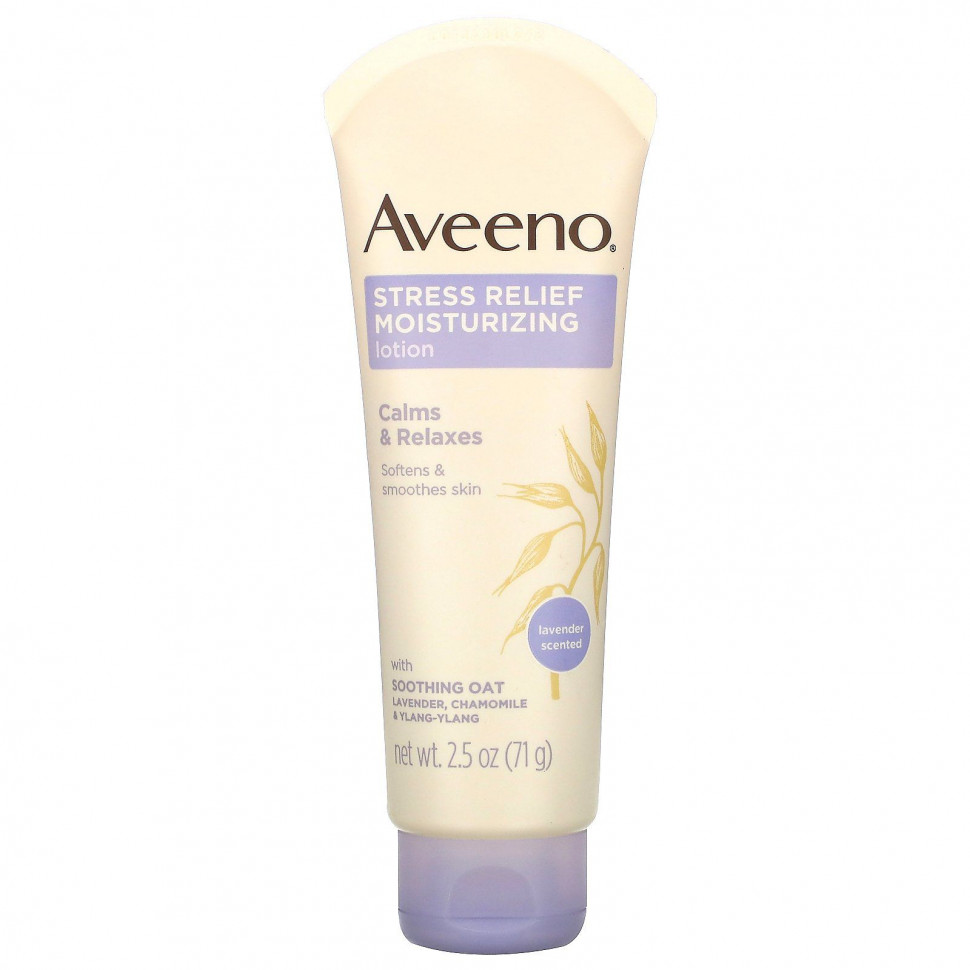   (Iherb) Aveeno,     , , 71  (2,5 )    -     , -, 