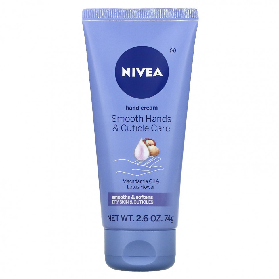   (Iherb) Nivea,   ,     , 74  (2,6 )    -     , -, 