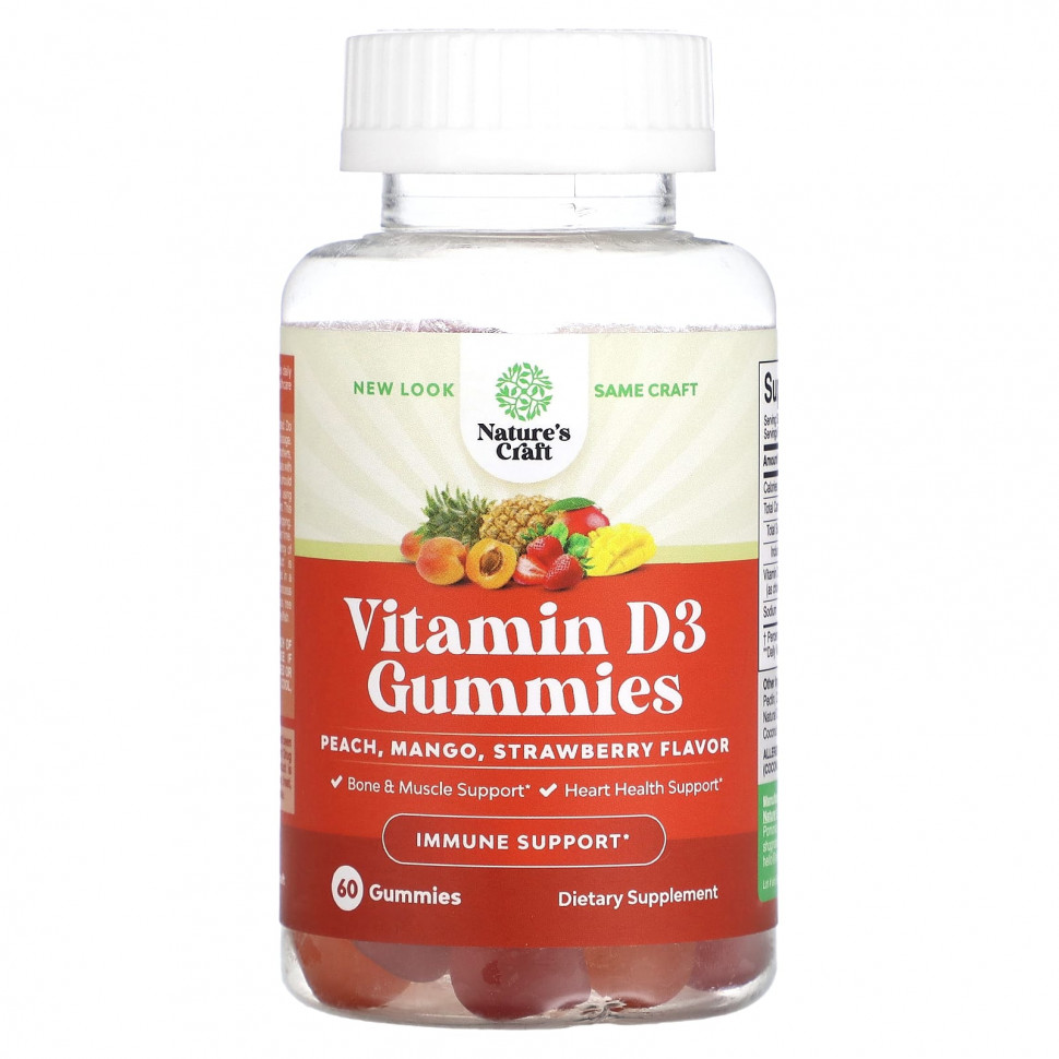 ���� ������ (Iherb) Natures Craft, ����������� ���������� � ��������� D3, ������, �����, ��������, 60 ����������� ��������, ������ �� 2440 ���