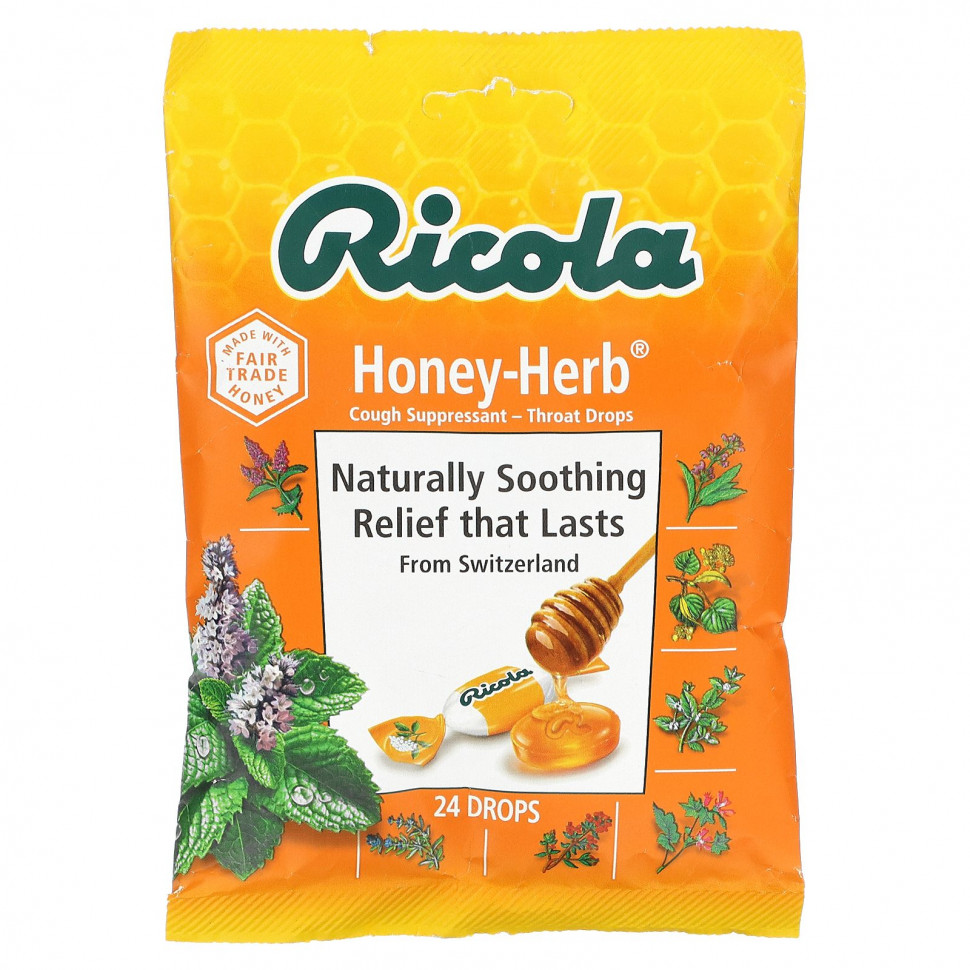 ���� ������ (Iherb) Ricola, ����������� ��� �� ����, 24 �����, ������ �� 1000 ���