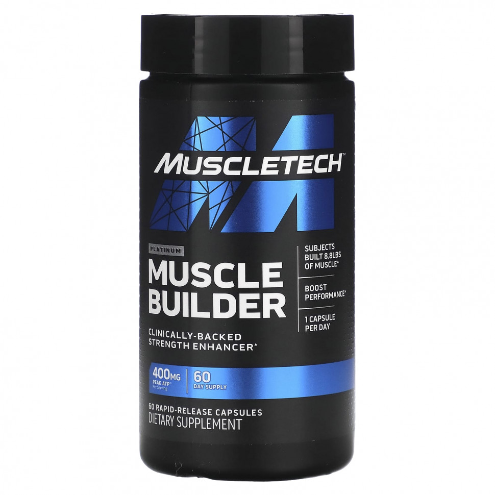 ���� ������ (Iherb) MuscleTech, Platinum Muscle Builder, 60 ������ � ������� ��������������, ������ �� 7670 ���