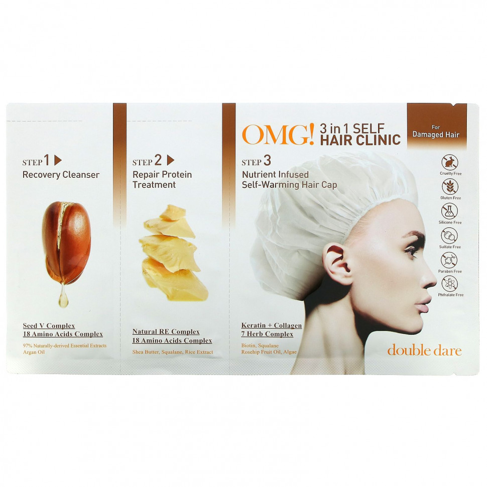   (Iherb) Double Dare, OMG! 3 in 1 Self Hair Clinic, For Damaged Hair, 3 Step Kit    -     , -, 