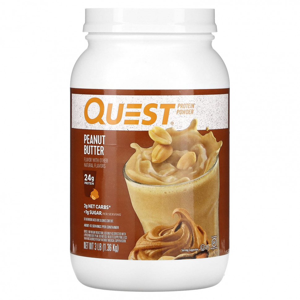 ���� ������ (Iherb) Quest Nutrition, ����������� �������, ���������� �����, 1,36 �� (3 �����), ������ �� 11160 ���