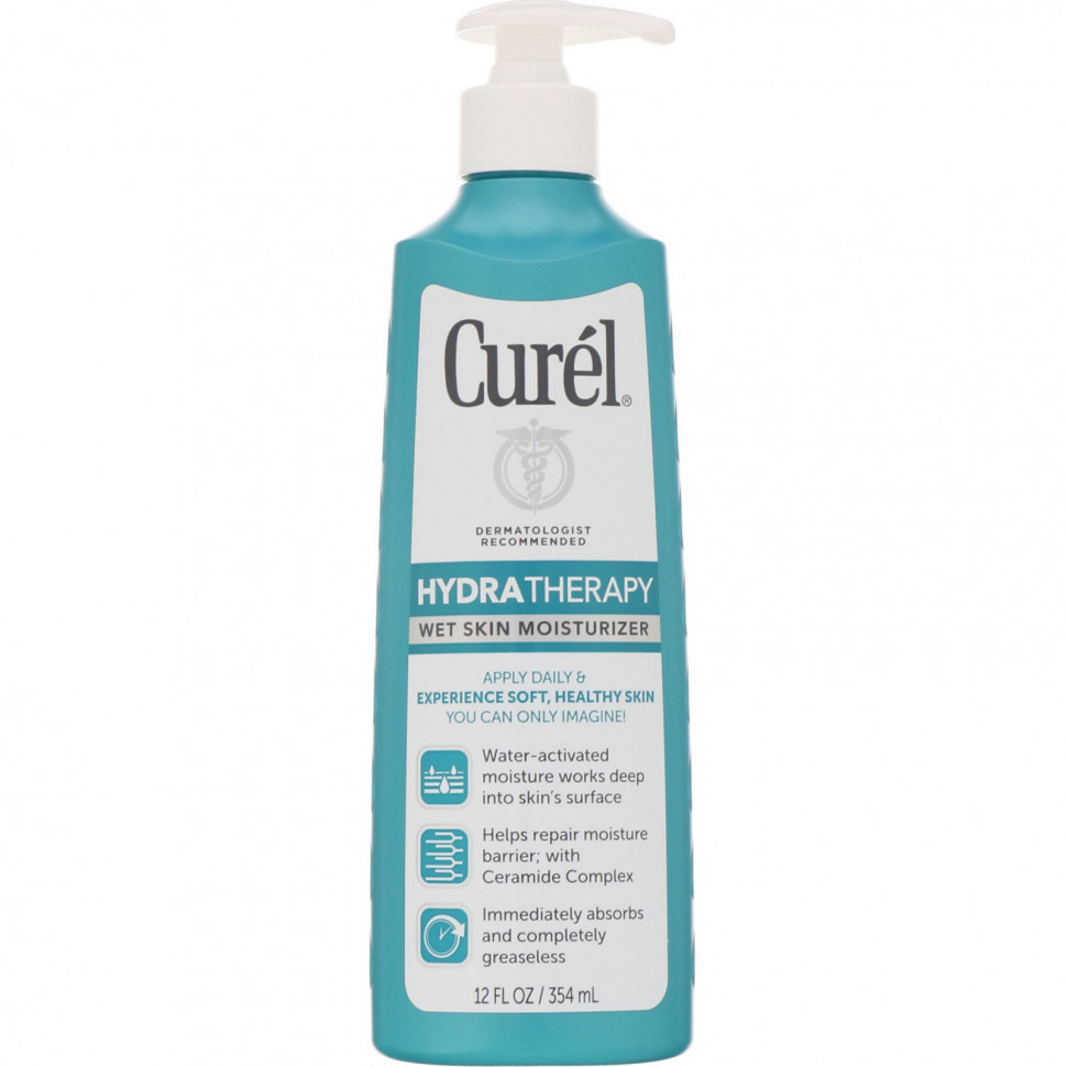   (Iherb) Curel,   Hydra Therapy     , 354     -     , -, 