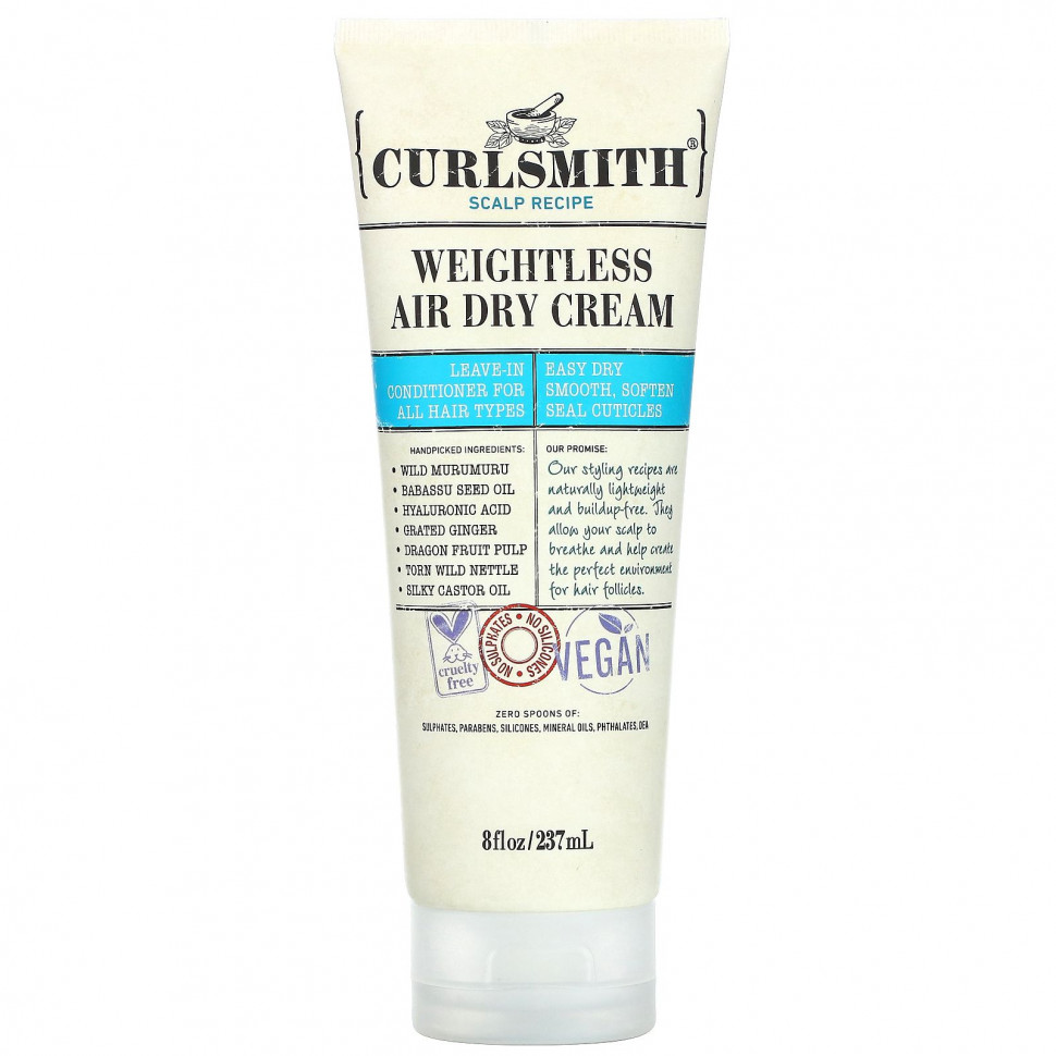   (Iherb) Curlsmith, Weightless Air Dry Cream, 8   (237 )    -     , -, 