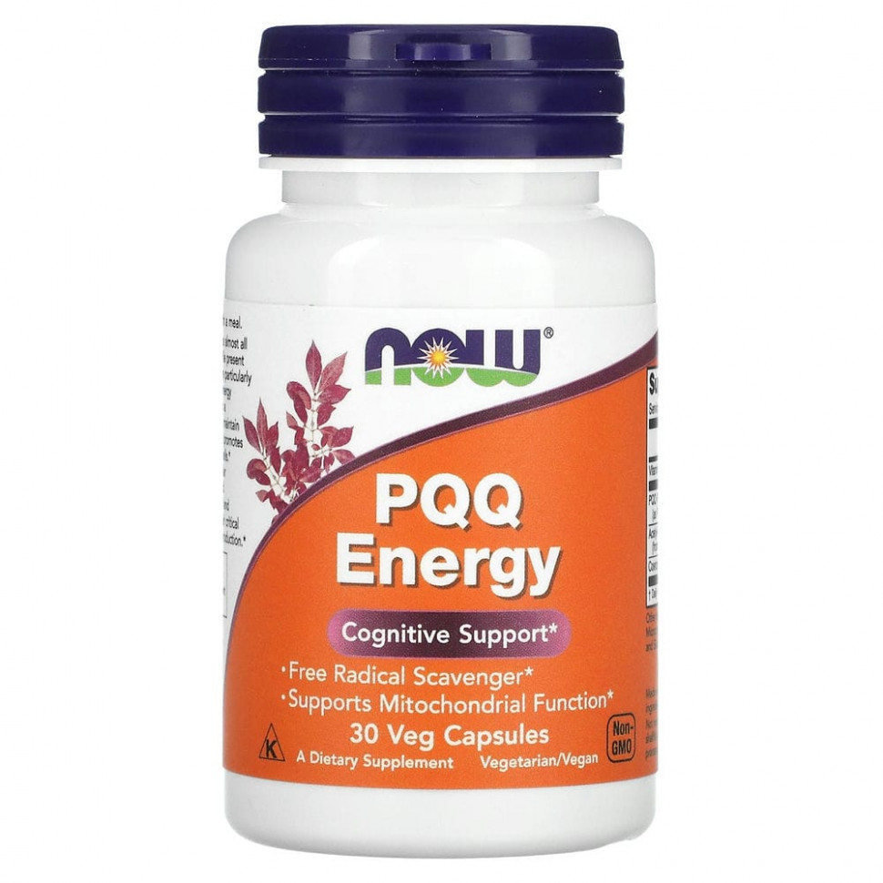 ���� ������ (Iherb) NOW Foods, ������� ��� ������� � ���������������������, 20 ��, 30 �������������� ������, ������ �� 2910 ���