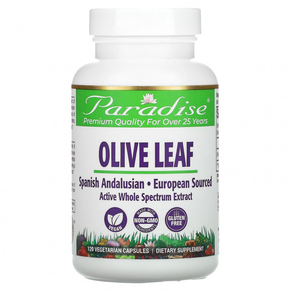   (Iherb) Paradise Herbs,   , 120      -     , -, 