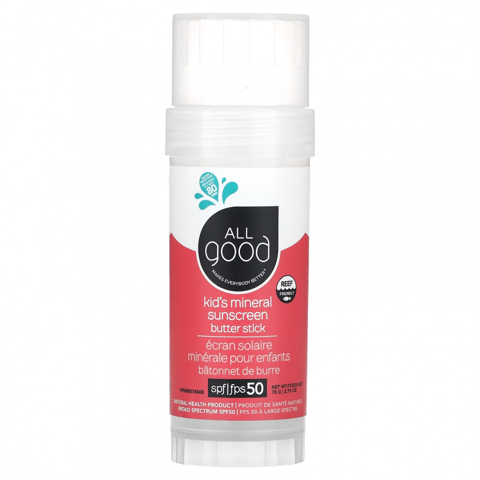 ���� ������ (Iherb) All Good Products, ������� ����������� �������������� ����� � ������, SPF 50, 78 � (2,75 �����), ������ �� 3650 ���