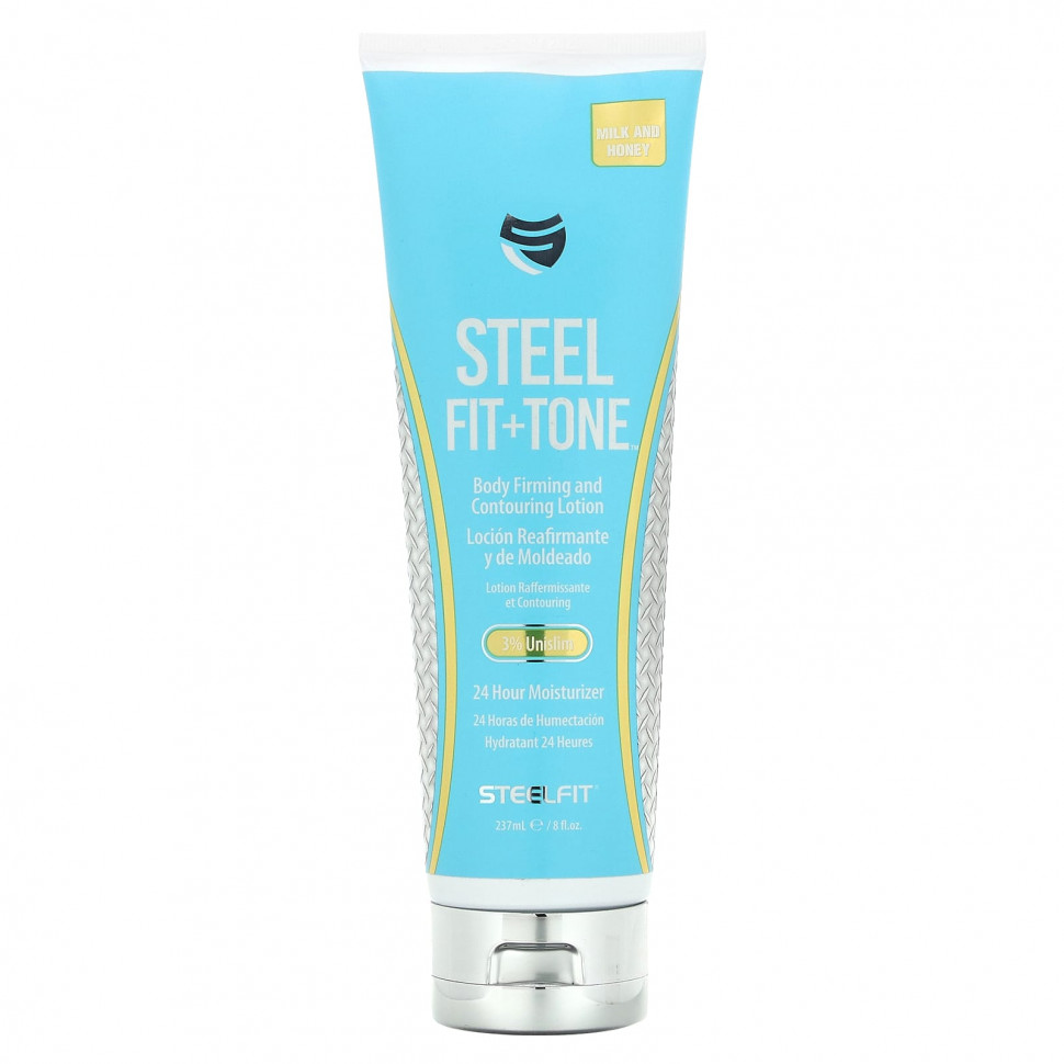   (Iherb) SteelFit, Fit + Tone,      ,    , 237  (8 . )    -     , -, 