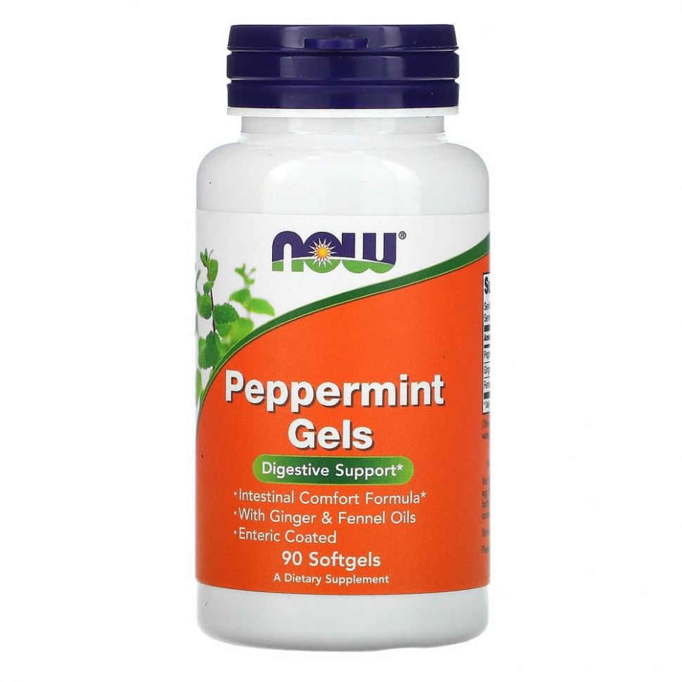 ���� ������ (Iherb) NOW Foods, �������� ���� � ��������, 90 ������, ������ �� 1990 ���