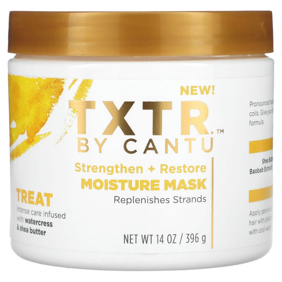   (Iherb) Cantu, TXTR,      , 396  (14 )    -     , -, 