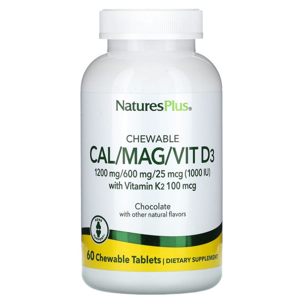   (Iherb) NaturesPlus,   Cal / Mag / Vit D3, , 60      -     , -, 