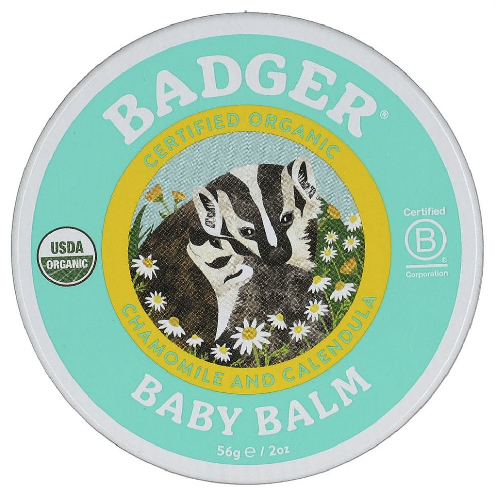   (Iherb) Badger Company,   ,   , 56  (2 )    -     , -, 