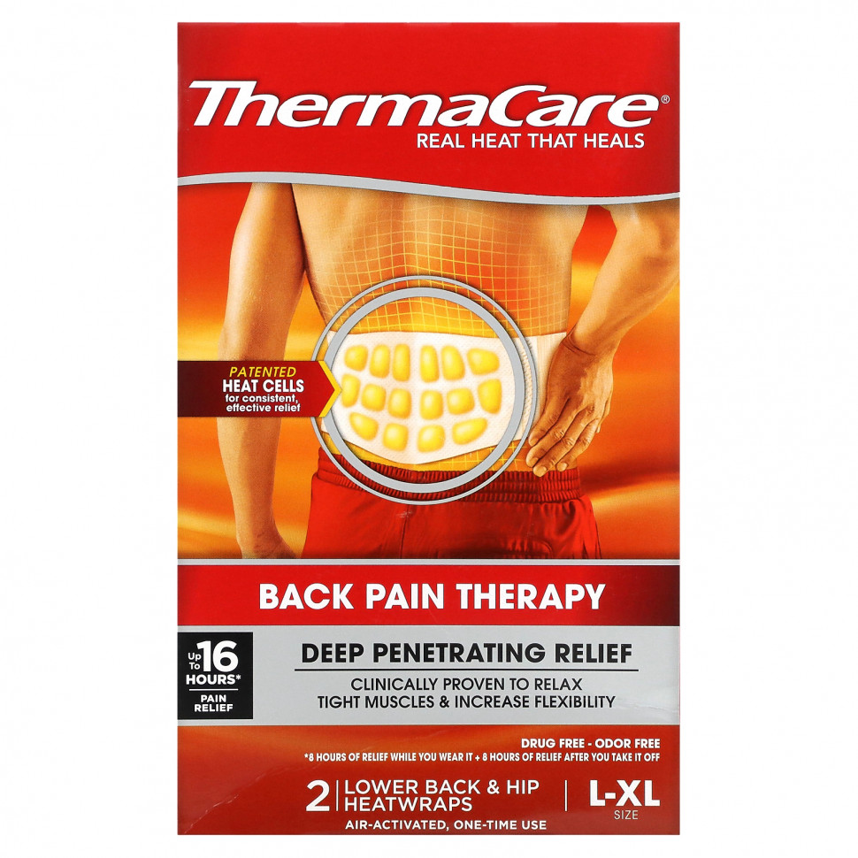 ���� ������ (Iherb) ThermaCare, ������� ���� � �����, L-XL, 2 �������� ����������� ��� �������� � �����, ������ �� 2360 ���
