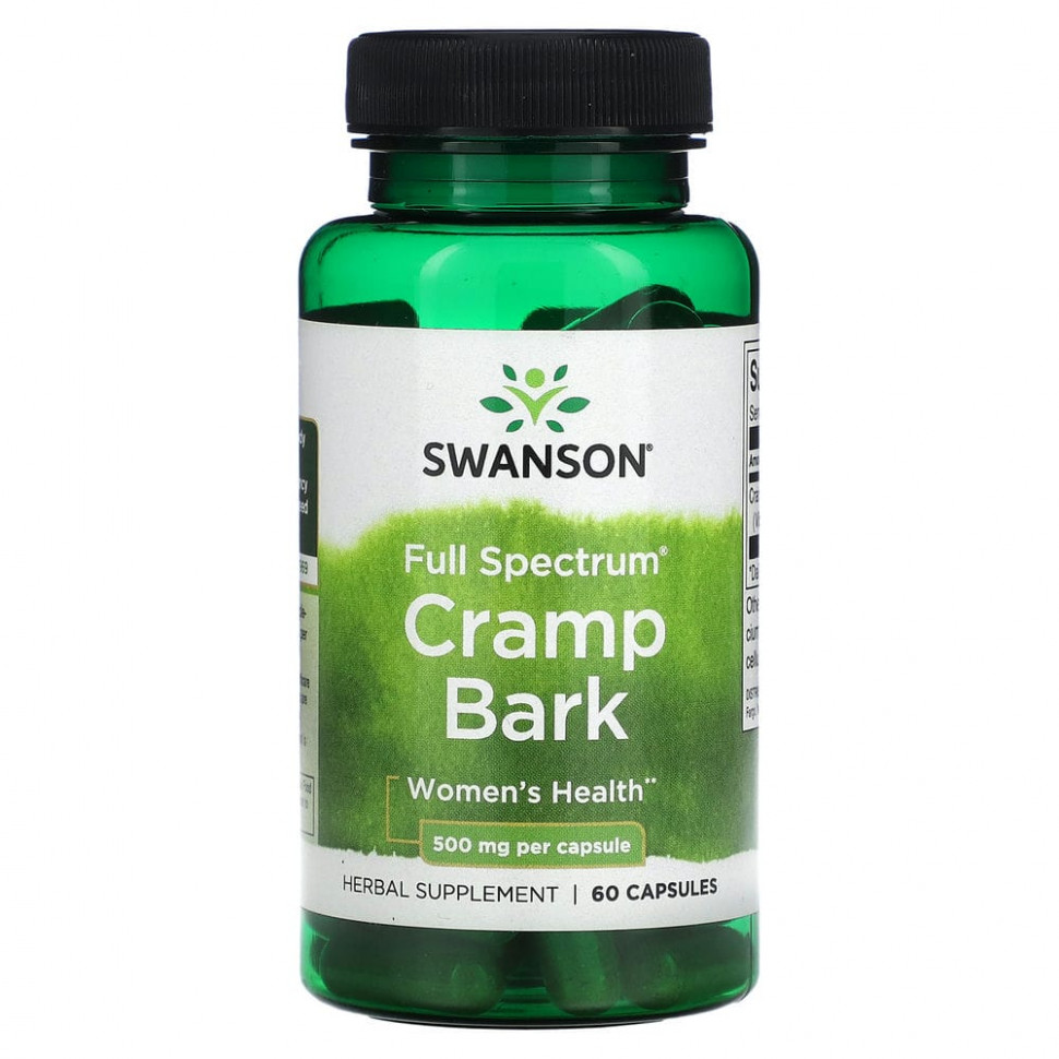   (Iherb) Swanson,    , 500 , 60     -     , -, 