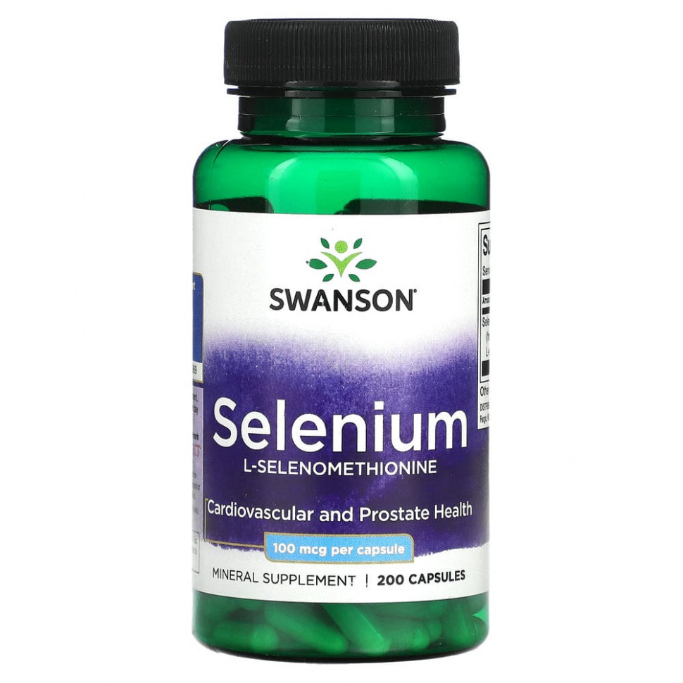   (Iherb) Swanson, , L-, 100 , 200 ,   1270 