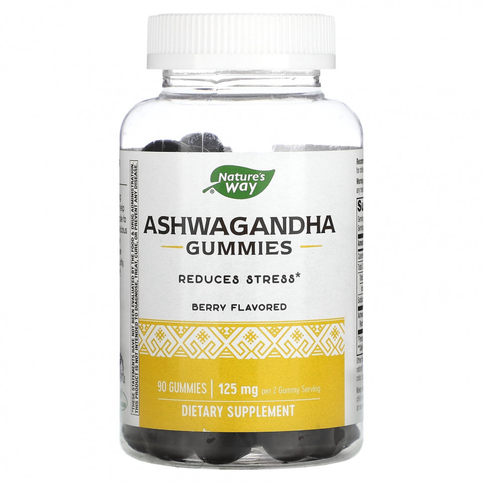   (Iherb) Nature's Way,   , , 125 , 90      -     , -, 