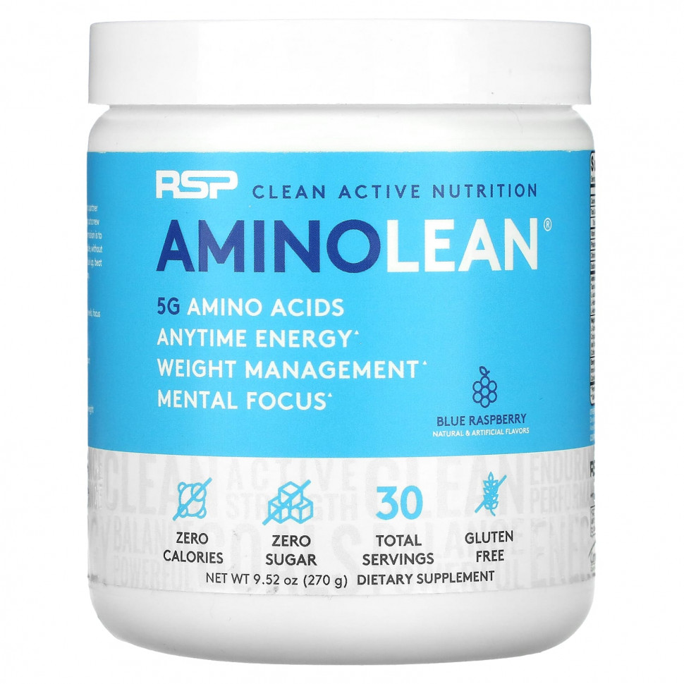 ���� ������ (Iherb) RSP Nutrition, AminoLean, ������� ������, 270 � (9,52 �����), ������ �� 4950 ���