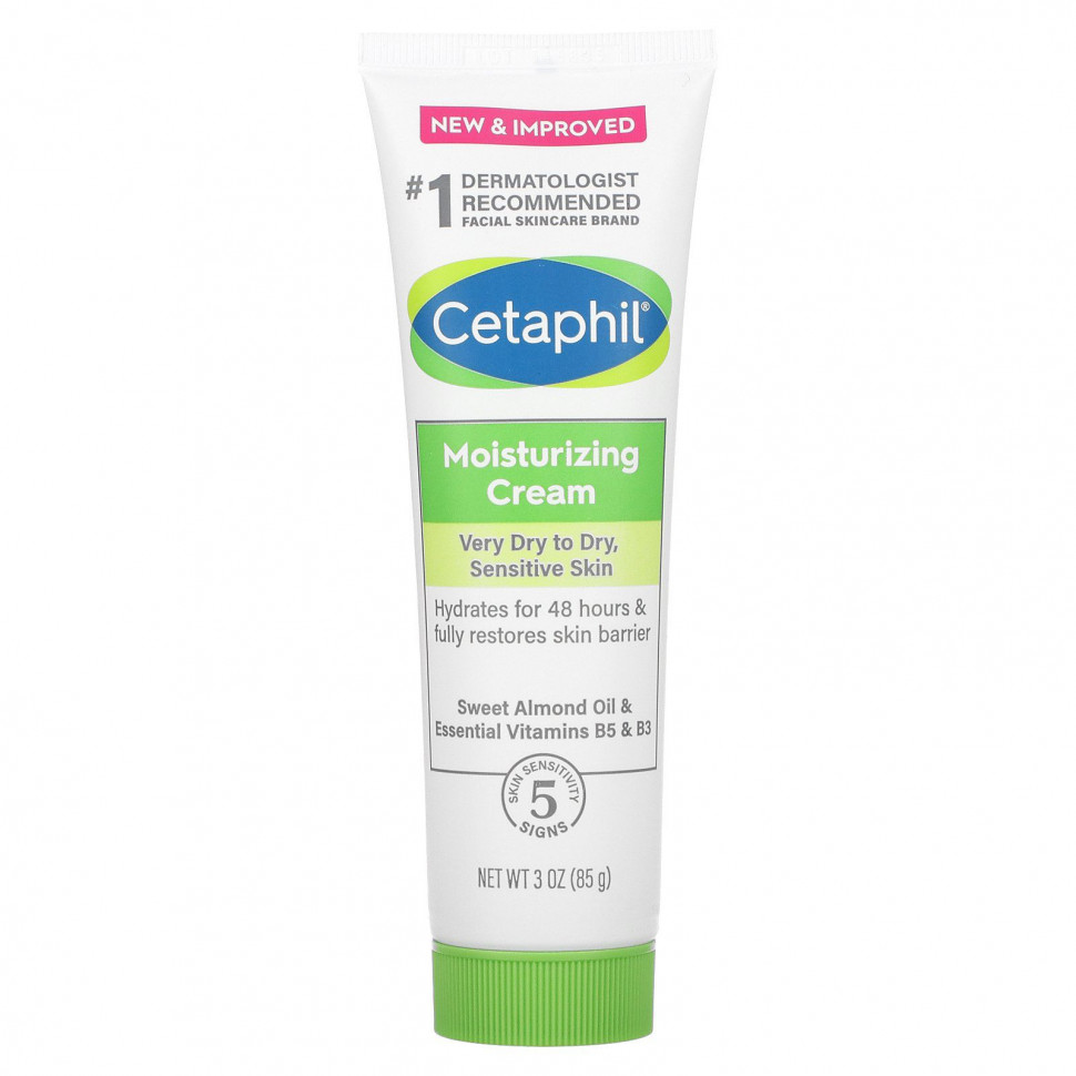   (Iherb) Cetaphil,  ,  , 85  (3 )    -     , -, 