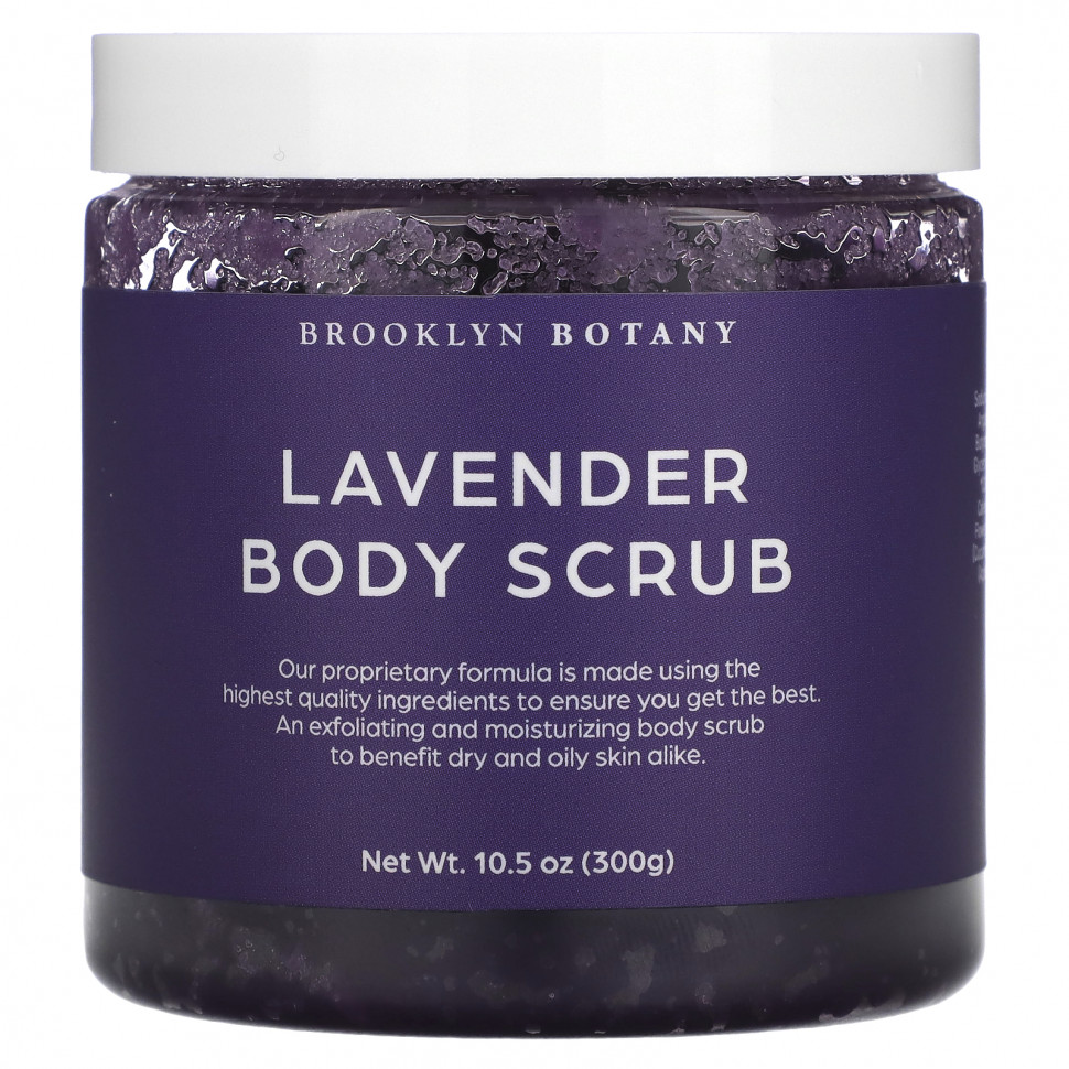 ���� ������ (Iherb) Brooklyn Botany, Body Scrub, Lavender, 10.5 oz (300 g), ������ �� 3230 ���