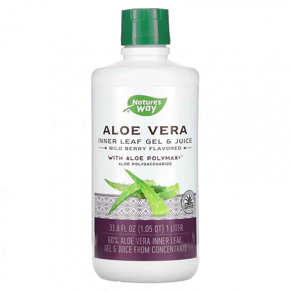 ���� ������ (Iherb) Nature's Way, ���� ����, ���� � ��� ��� ��������� ������� � ���� ����������, ������ �����, 1 ���� (33,8 ����. �����), ������ �� 3830 ���