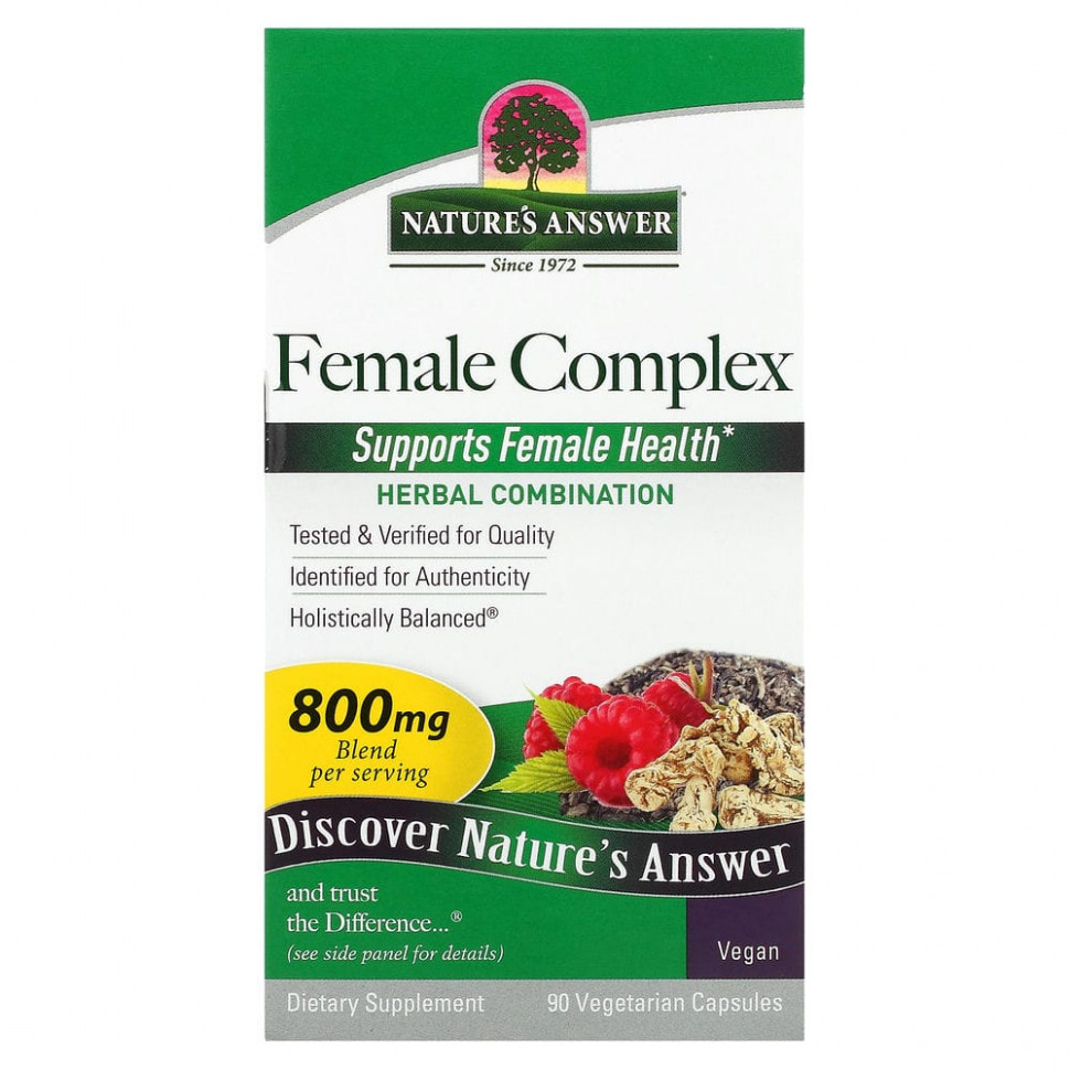 ���� ������ (Iherb) Nature's Answer, �������� ���� ��� �������� ��������, 400 ��, 90 ������, ������ �� 2680 ���