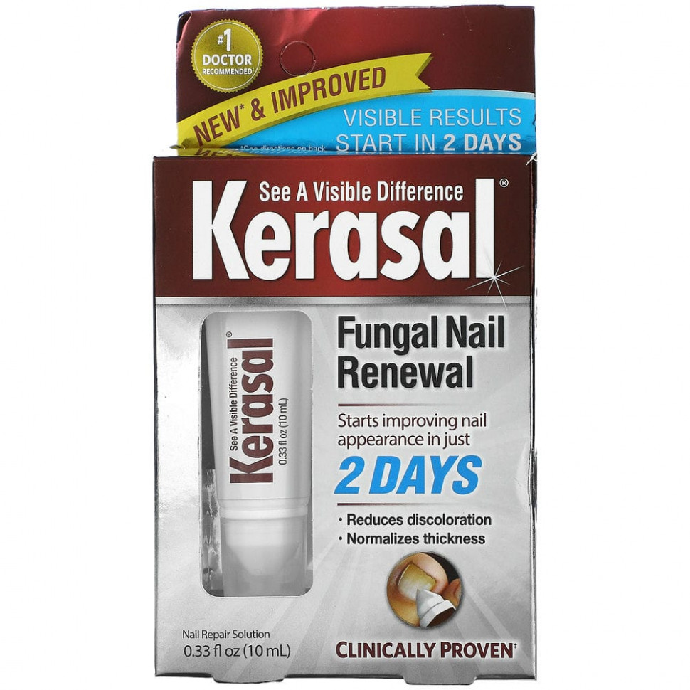 ���� ������ (Iherb) Kerasal, �������� �� ������ ������, 10 �� (0,33 ����. �����), ������ �� 4150 ���