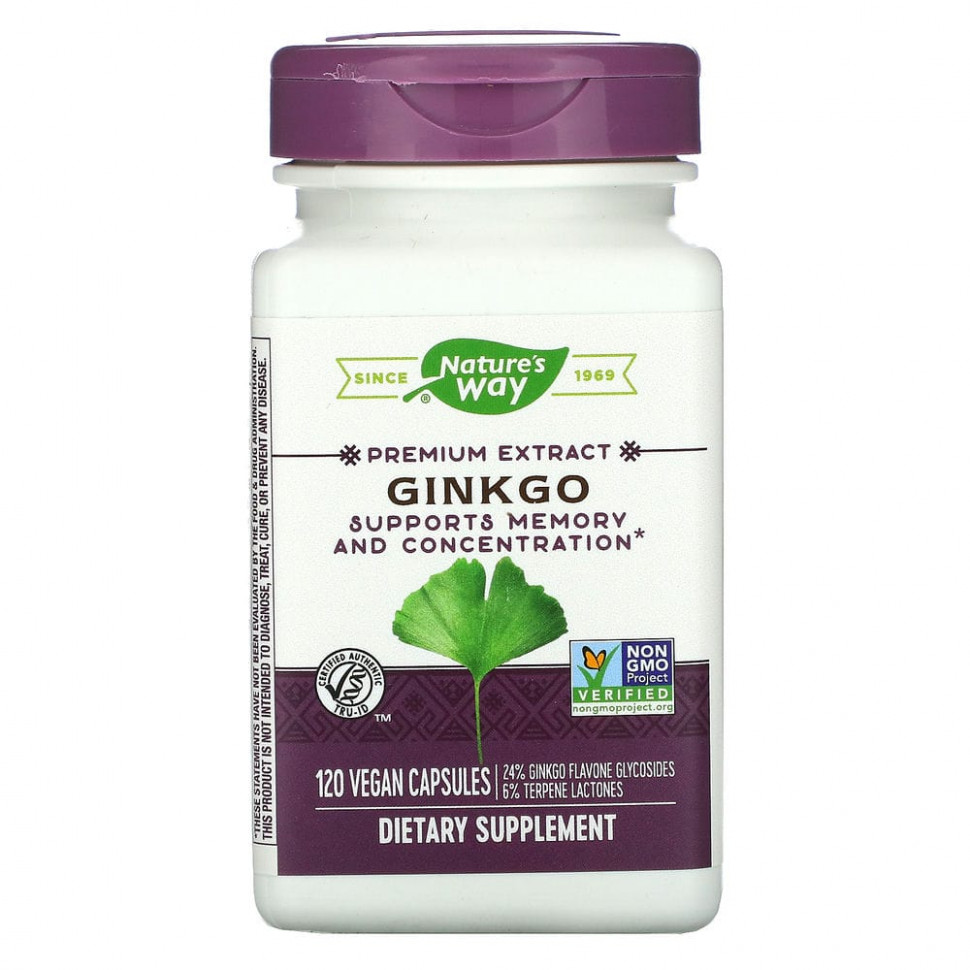 ���� ������ (Iherb) Nature's Way, ������, 120 ��������� ������, ������ �� 4110 ���