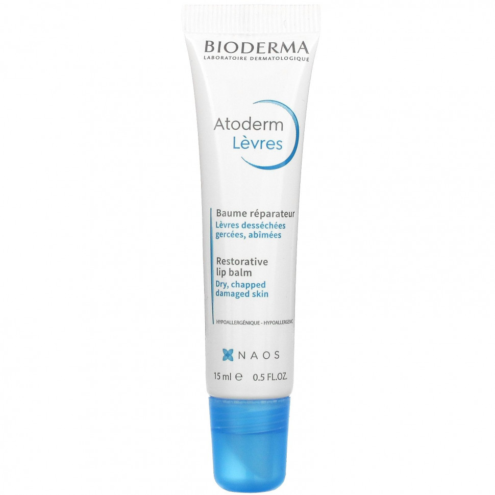   (Iherb) Bioderma, Atoderm,    , 15  (0,5 . )    -     , -, 