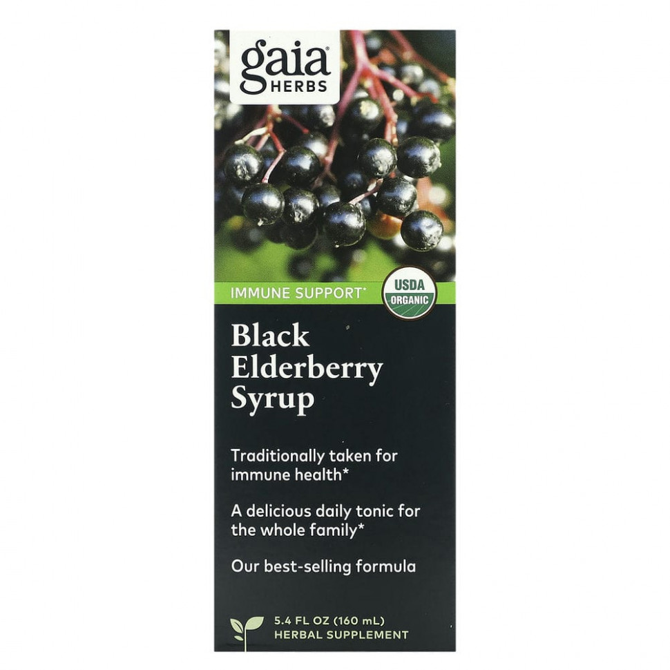   (Iherb) Gaia Herbs,    , 160  (5,4 . )    -     , -, 