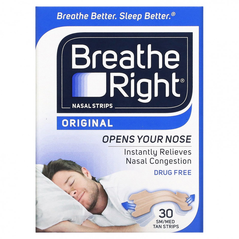 ���� ������ (Iherb) Breathe Right, ������� ��� ����, ������������, ��������� / �������, 30 ��., ������ �� 3160 ���