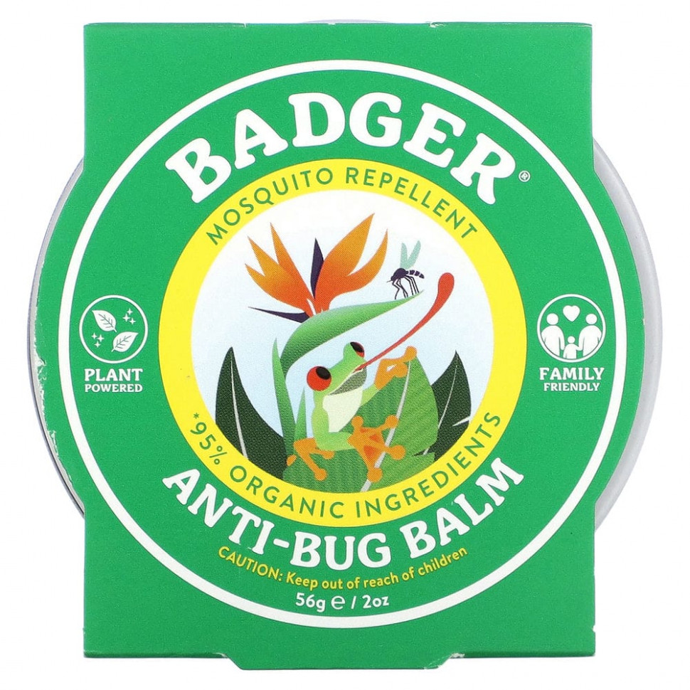   (Iherb) Badger Company,         , 56  (2 )    -     , -, 