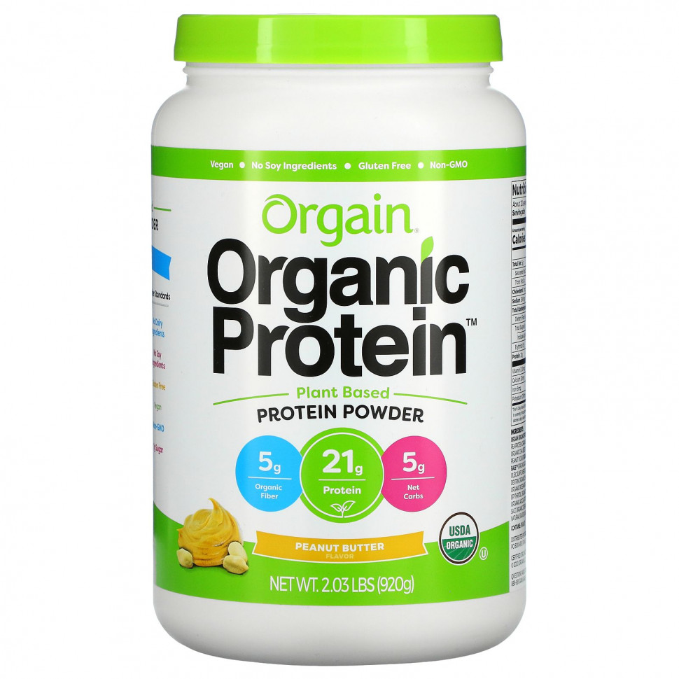   (Iherb) Orgain,    ,   ,  , 2,03  (920 )    -     , -, 