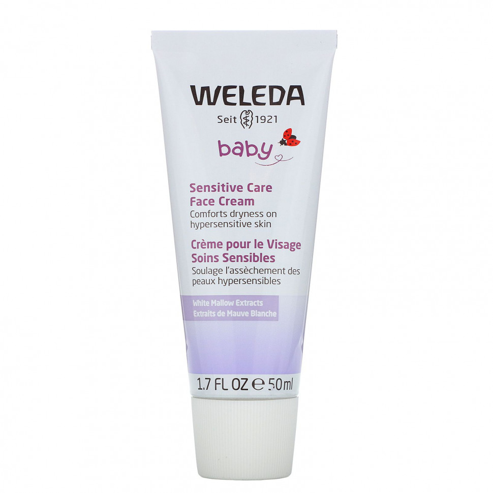   (Iherb) Weleda,     ,    , 50  (1,7 . )    -     , -, 