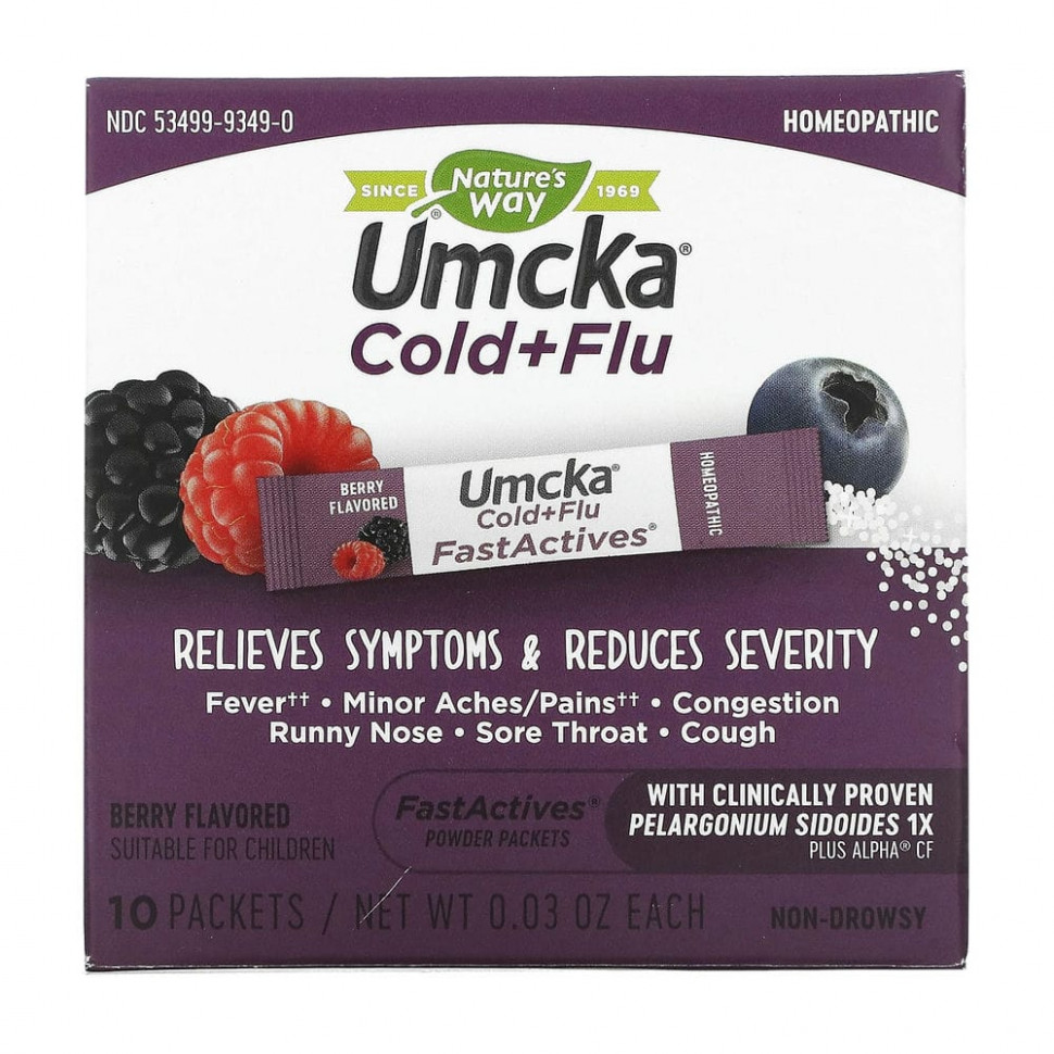   (Iherb) Nature's Way, Umcka, Fast Actives,     ,   ,   , 10       -     , -, 