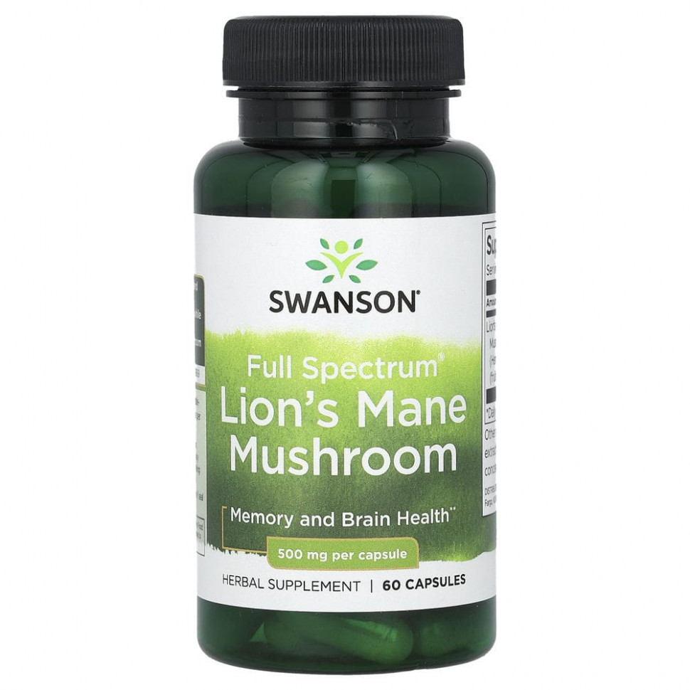 ���� ������ (Iherb) Swanson, ���� �������� (Full Spectrum), 500 ��, 60 ������, ������ �� 2310 ���