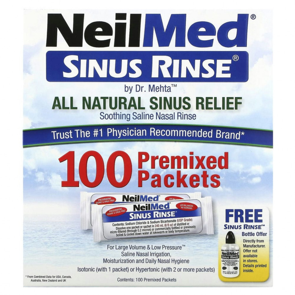 ���� ������ (Iherb) NeilMed, Sinus Rinse, ����������� �������� ��� ���������� ����, 100 ���������, ������ �� 3910 ���