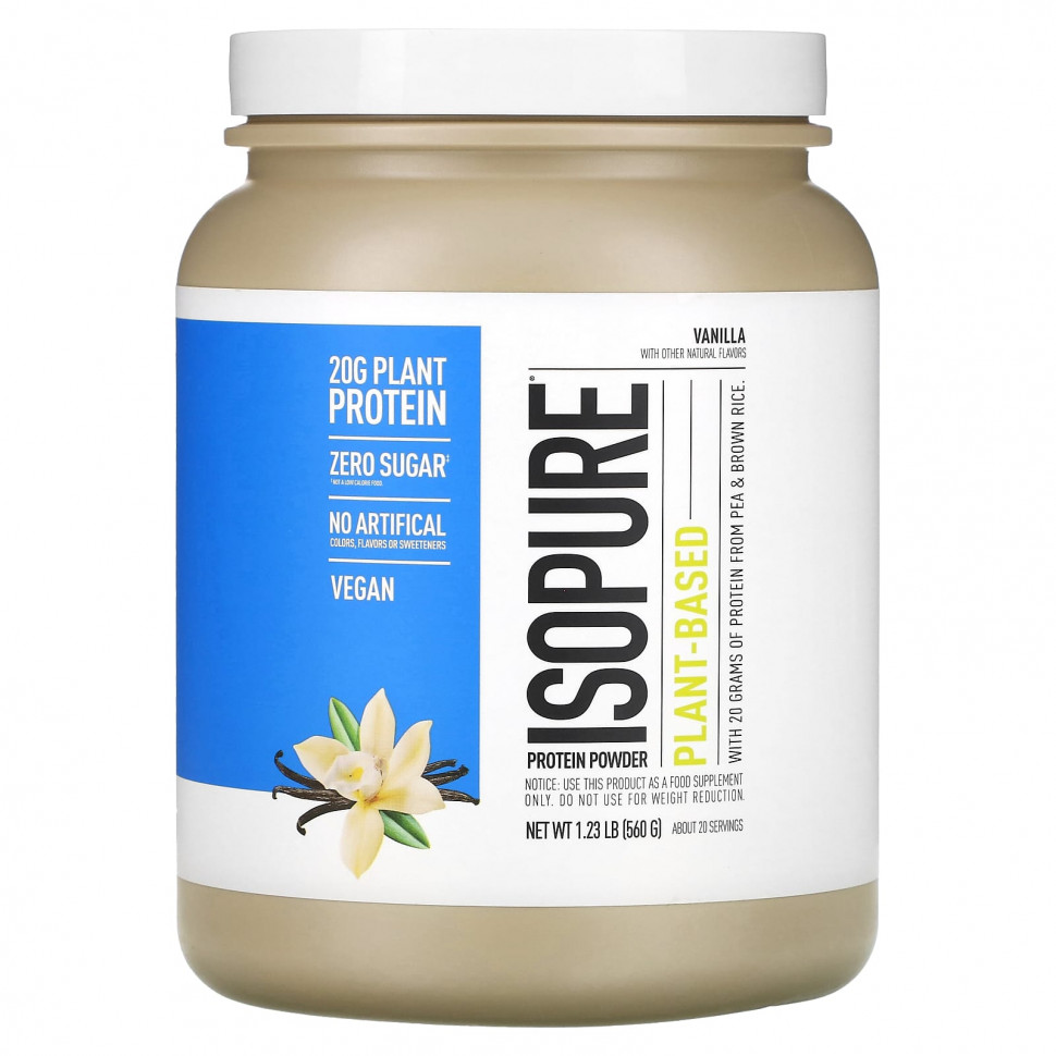 ���� ������ (Iherb) Isopure, ����������� ������� �� ������������ ������, ������, 560 � (1,23 �����), ������ �� 6720 ���